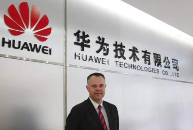 华为|终于，华为的反击来了