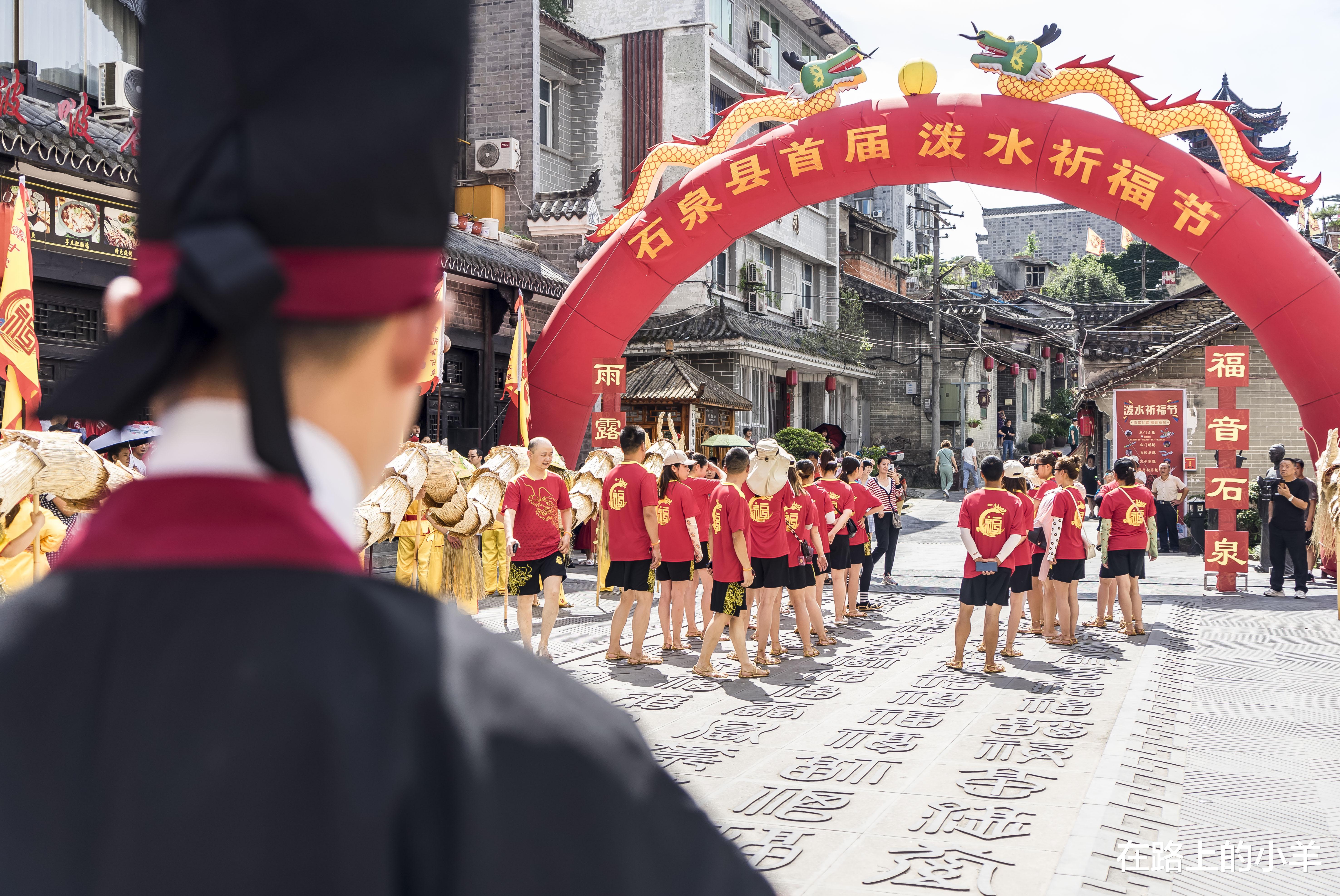 古镇|秦岭深处的原生态古镇，已有1468年的历史，虽为4A景区却不收门票