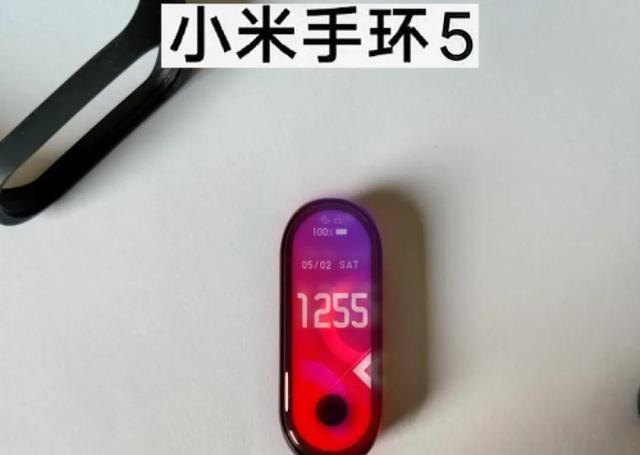 『小米科技』小米手环5采用挖孔屏,小米MIX4本月发布?官方开通小米MIX微博