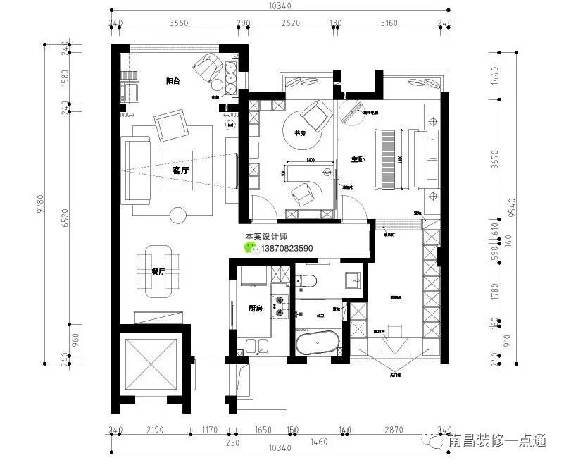 九龙湖恒锦花苑邻居家那是一套比一套有气质，2020最靓的家看你了