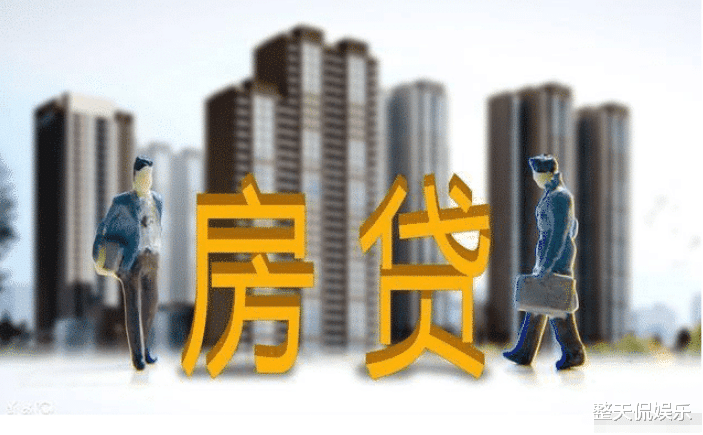 75000变成了7500亿元，女子翻开自己房产证 看傻了啊