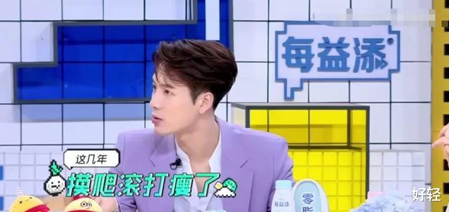 『王嘉尔』王嘉尔，狂吃不胖，越吃越瘦，秘诀是不吃一种食物，李宇春：赞同