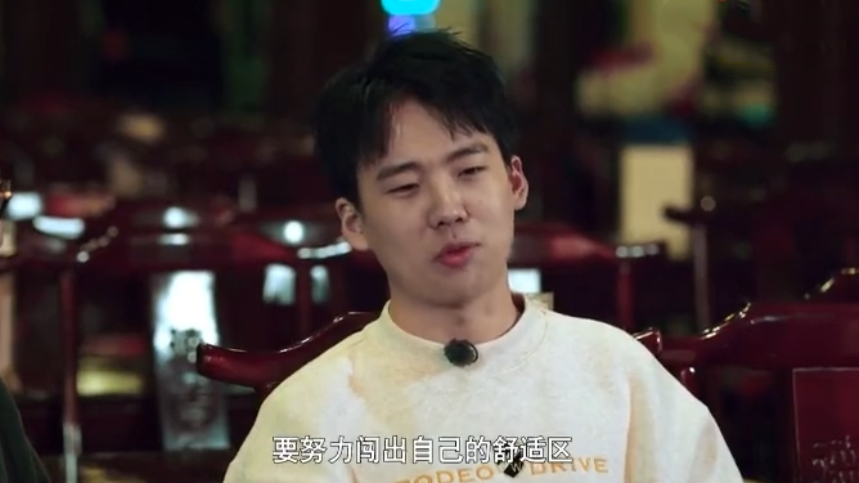 任泉|李沁问郭麒麟：你爸每年给你多少年终奖？他一句话回答笑翻全场