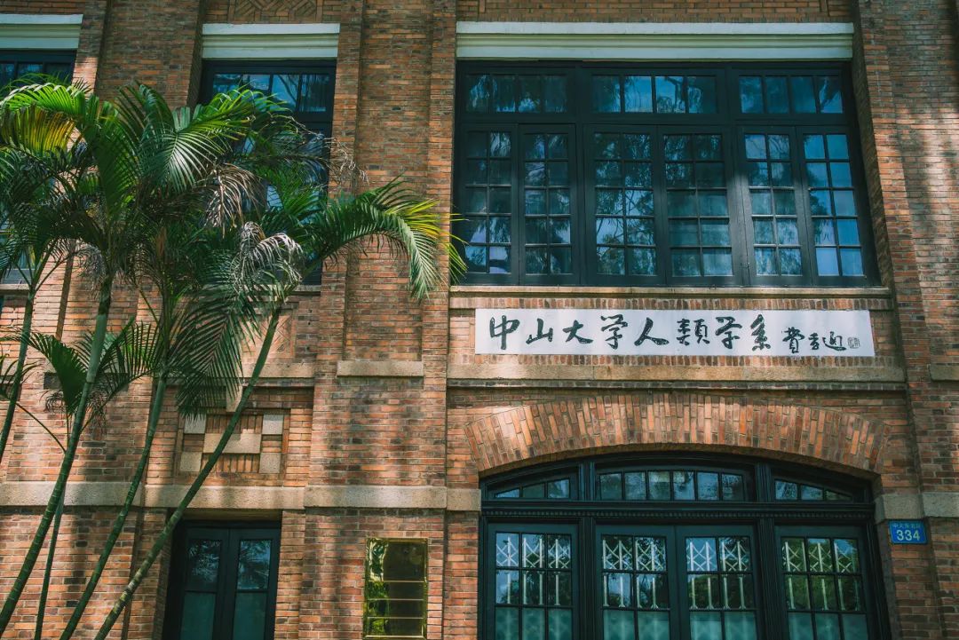 【厦门大学】聊聊心中国内最美的十所大学