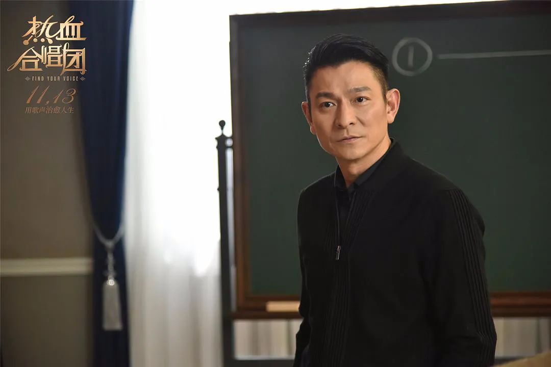 刘德华|这部连刘德华也拯救不了的烂片，让我尴尬得抠出一个电影院