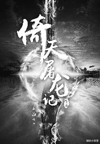 『王晶』港片“守坟人”王晶，靠拍烂片养活港片班底，一刻不敢休息