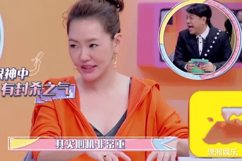 郑爽|一句话暴露郑爽的“敢”：不是真性情，是精致的利己主义