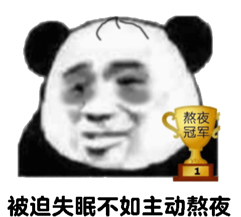 薇娅|?薇娅素颜出镜，皮肤状态令人羡慕，为何李佳琦状态却那么差？