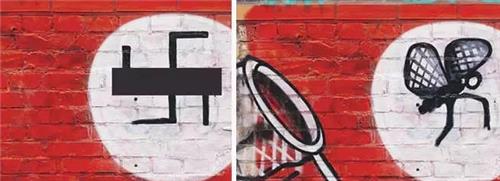 [希特勒]世界上最禁忌的符号，希特勒用的“卐”字，它到底源于哪里？
