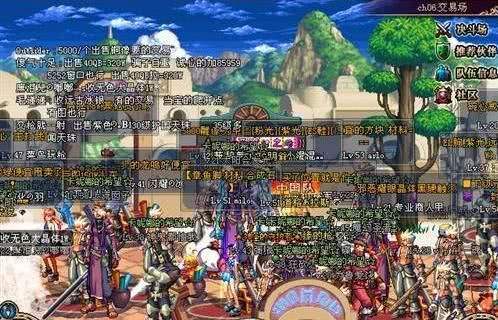 「摆摊」DNF:早期的地下城是什么样子的