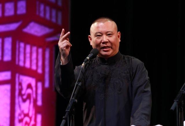 郭德纲|郭德纲为啥不捧他了？改捧秦霄贤孟鹤堂，膨胀加丑捧不起来