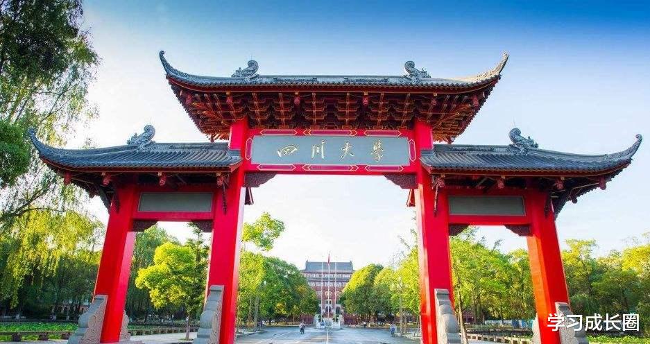 「高校」软科最新大学50强出炉，清北浙大领衔前3，华东五校全部进入前10