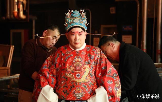 『宋茜』于谦：北京十几套房，院子占地一千亩，“老好人”形象只是你以为