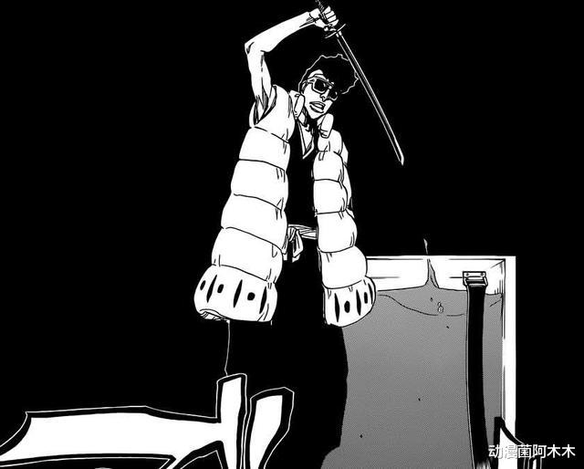 死神官方小说解析 二枚屋王悦刀库被盗斩魄刀已己巳己巴丢失 动漫资讯 游戏新闻