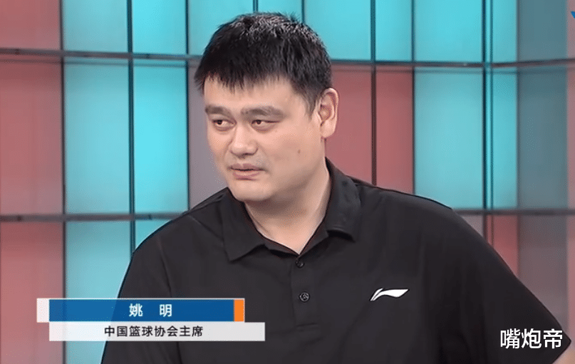 姚明|姚明陷大麻烦，CBA官方公告只过5天就反悔，网友：你这是出尔反尔