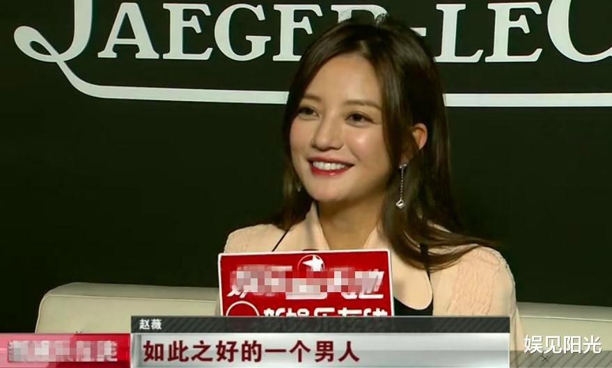 吴中天|杨子姗洁癖遭吐槽，但别忘了她老公吴中天才是“直接受害人”