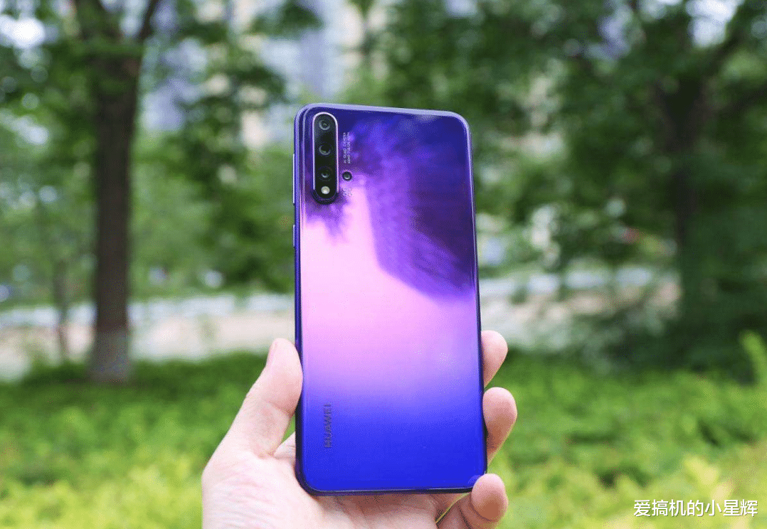 华为荣耀|顶级华为彻底跌至“荣耀价”,40万跑分+8+256GB,说不出再见