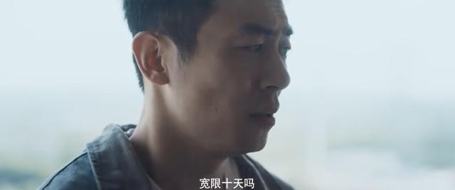 白夜追凶@《白夜追凶》监制出新剧，熬夜刷完四集，我想付费提前看结局