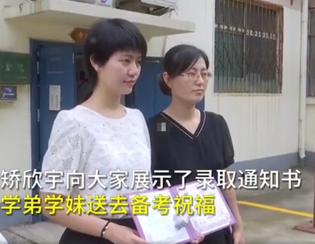 大学|什么专业最赚钱？什么专业“穷开心”？结果你可能想不到