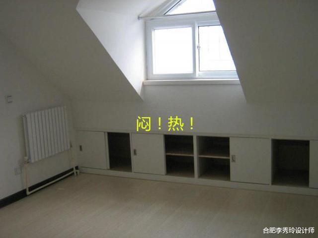 『』信了销售，买这种带阁楼房！夏天闷热只能学国外架空铺层隔热板，能降温5度