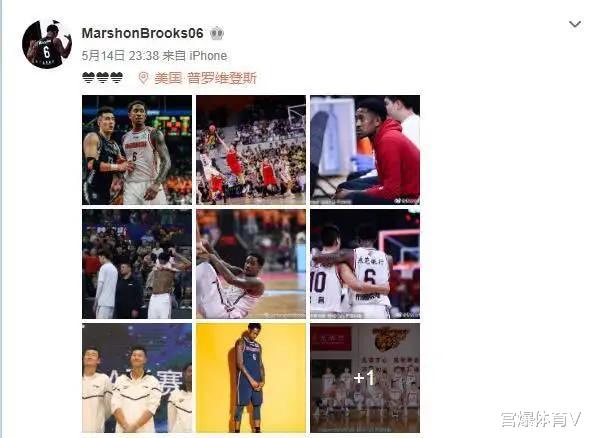 广东男篮▲小科比表忠心！将在广东宏远终老 或超越马布里成CBA第一外援