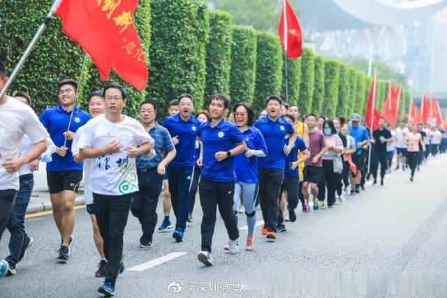 光明网视频|今天，全深圳都在跑