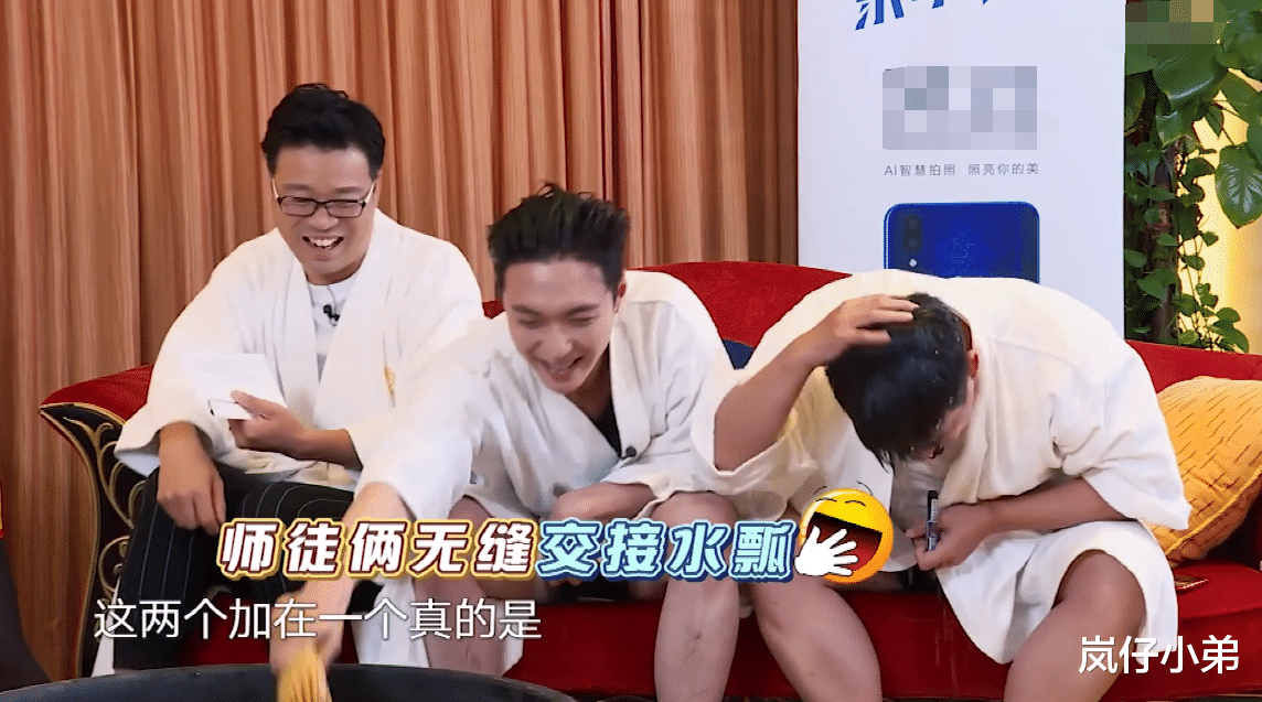 男人帮|《极限挑战宝藏行》开播，嘉宾阵容大换血，再次抄袭男人帮玩过的游戏