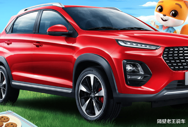 cvt|有它看啥飞度，1.5L+CVT，配全LED灯组+座椅加热，仅售4.9万