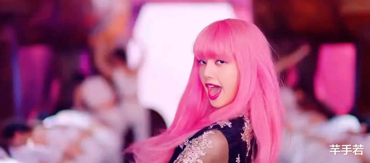 「lisa」BLACKPINK新歌有失水准，Lisa发布会颜值崩塌，MV造型备受吐槽