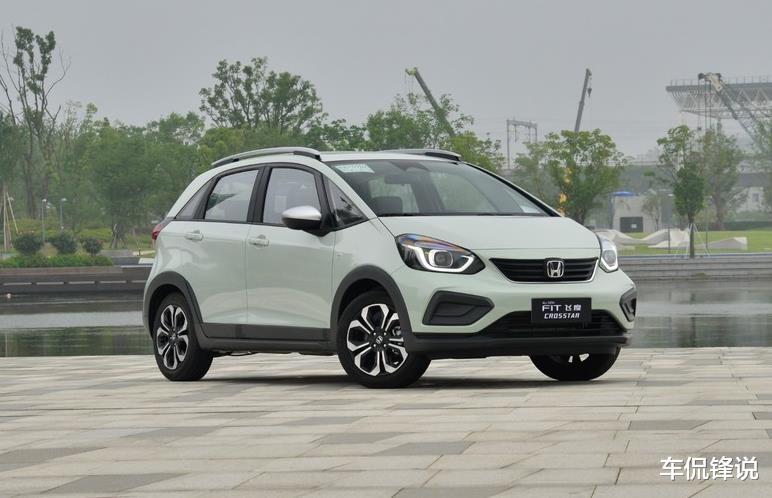 本田飞度|全新国六飞度上市时间确定,1.5L地球梦加持,配置更丰富