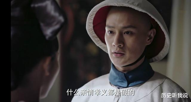 乾隆|乾隆长子，因为小事被乾隆痛打，死前口吐六字，让乾隆悔恨至极