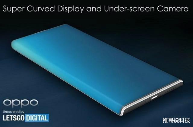 华为mate|OPPO FindX3参数确认，硬件达到天花板，3K屏成亮点