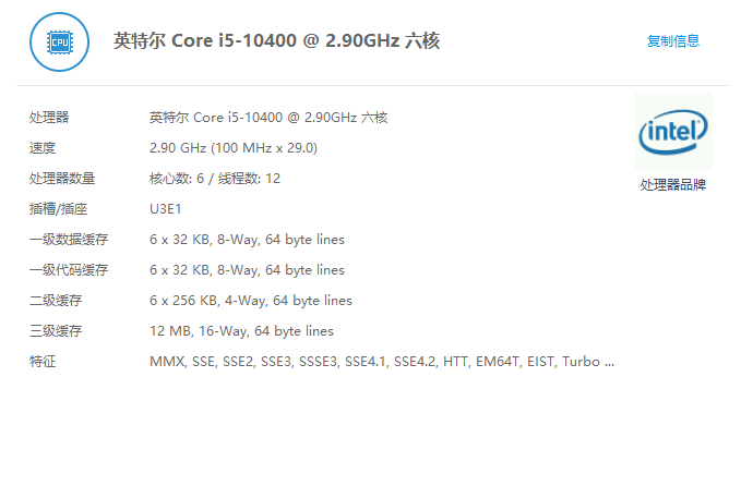 小米科技|真材实料有颜值——超频三 东海逐鹿 GI-D66A RGB 塔式散热器开箱