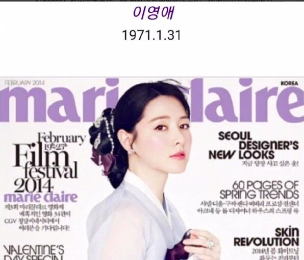 【金喜善】韩网评选出韩国十大美女,人均年龄38以上,实力与颜值并存