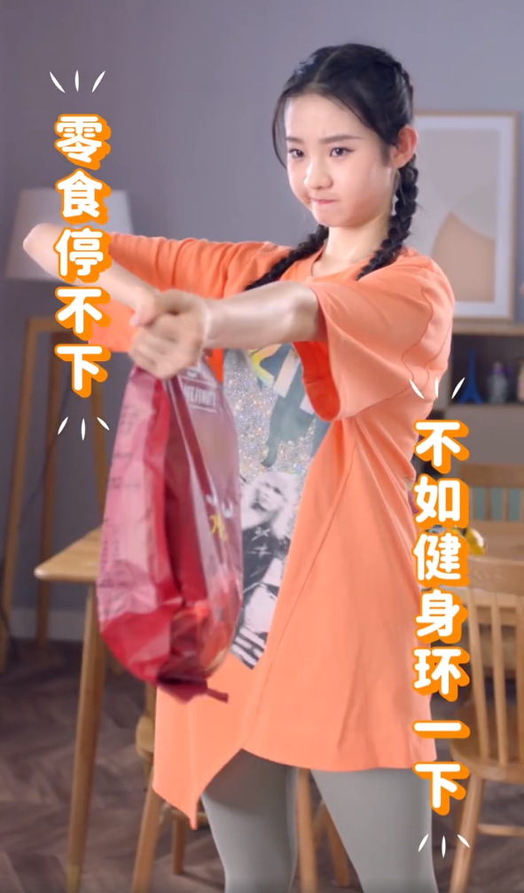 张艺凡|张艺凡176体重还保持一百斤，减肥方法曝光，只需每天坚持一件事