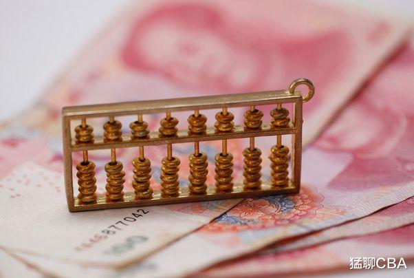 银行|银行又出新规！存款利息被“叫停”？事关全国每一位储户！