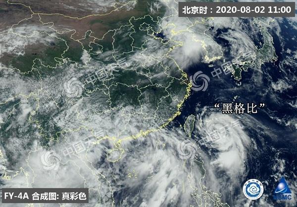 张柏芝|“森拉克”“黑格比”相继生成 国家防总启动Ⅳ级应急响应