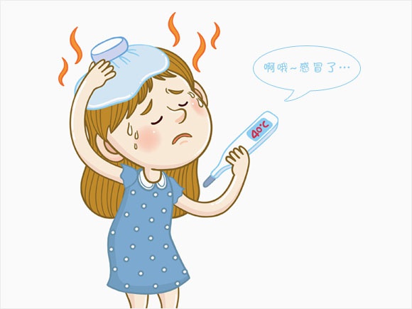 感冒▲你有没有发现最近两个月你身边的人没有感冒，是什么原因？