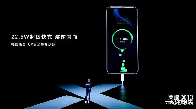 华为荣耀|华为用力过猛，荣耀X10最高直降420元，开启清仓价模式！