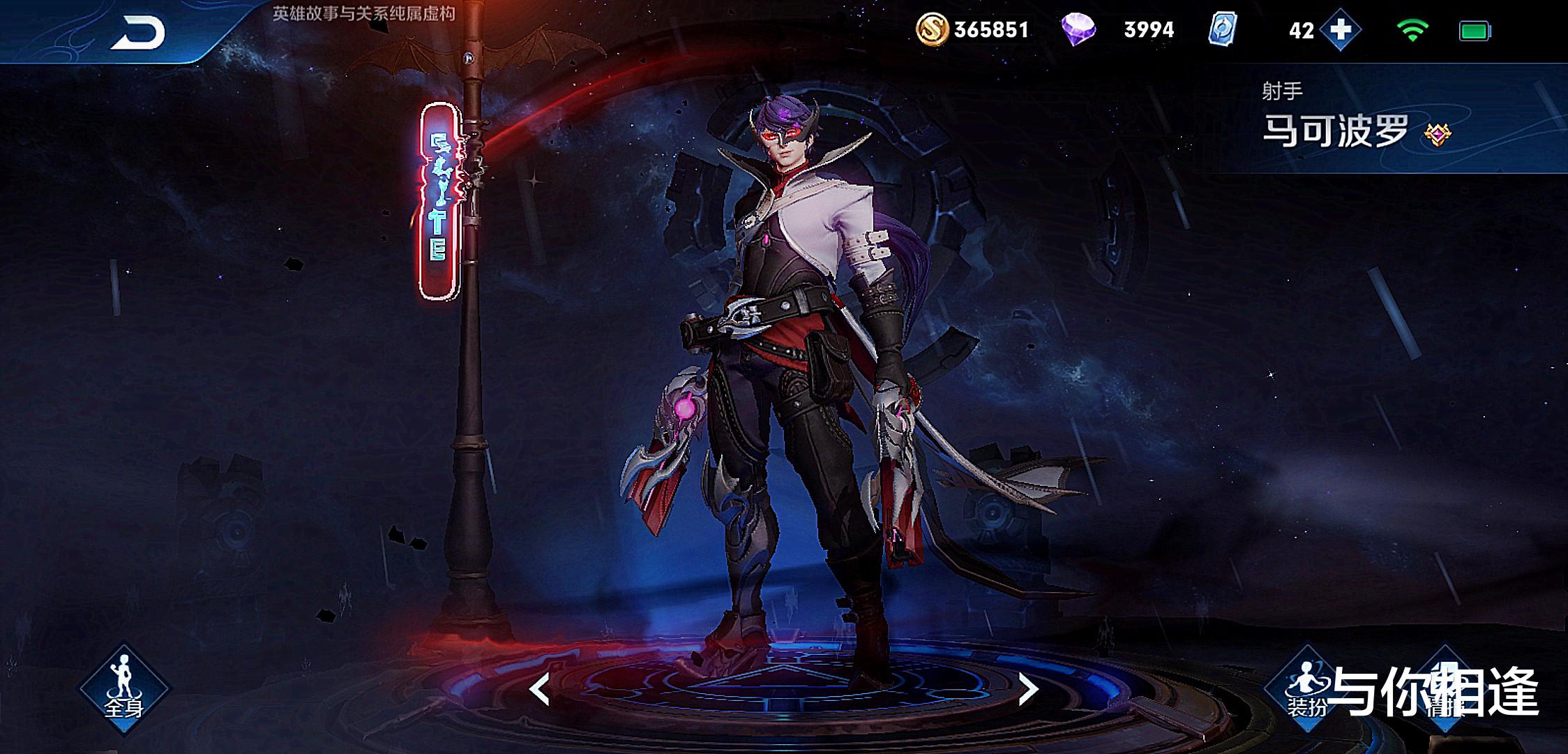 虞姬|S21最强射手确定，无视虞姬，瞬秒伽罗，游戏中非ban必选