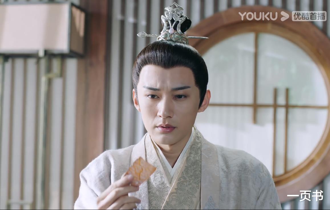 褚璇玑|琉璃美人煞：褚璇玑逃婚后恢复战神记忆，气质大变，和禹司凤成亲