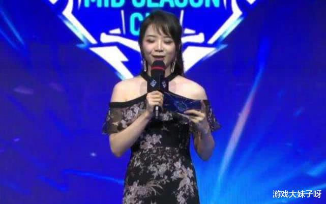 「余霜」季中赛女主持成亮点,余霜真的输了,LCK女主持颜值太惊艳