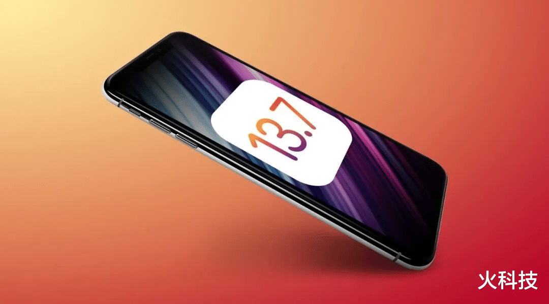 诺基亚|iOS13系统正式谢幕，再也回不去了，iOS13的通道全部关闭！