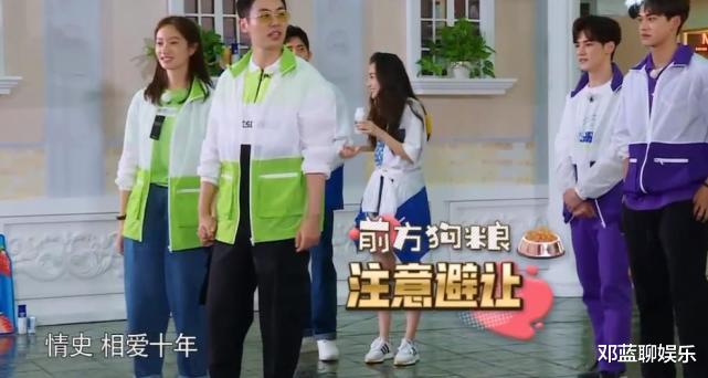 明星素颜|跑男“最怕素颜”女嘉宾，录节目拼命补妆照镜子，连郑恺都愣住了！