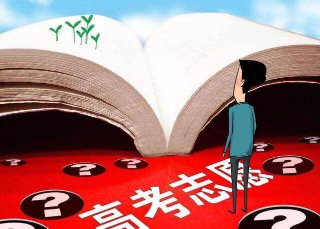 高校|重点工科高校录取分数线出炉，清华第1，哈工大仅排名第9