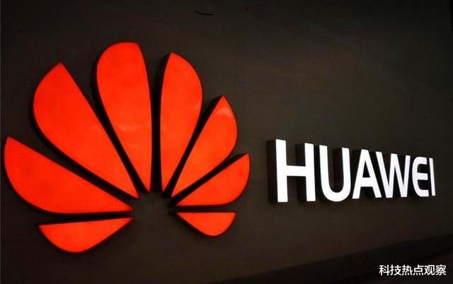 「华为」华为宣布6G最新进展，任正非提要求，领先全世界