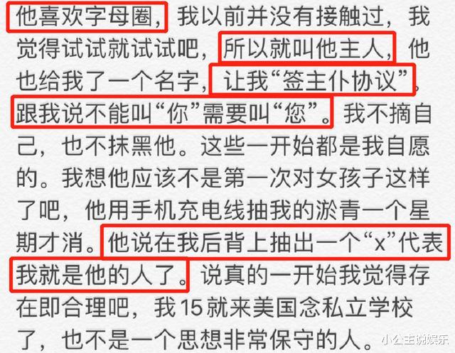 张艺兴|——END——  原创不易，洗稿必究。  图片来源于网络，如有侵权，请联系我立即删除。