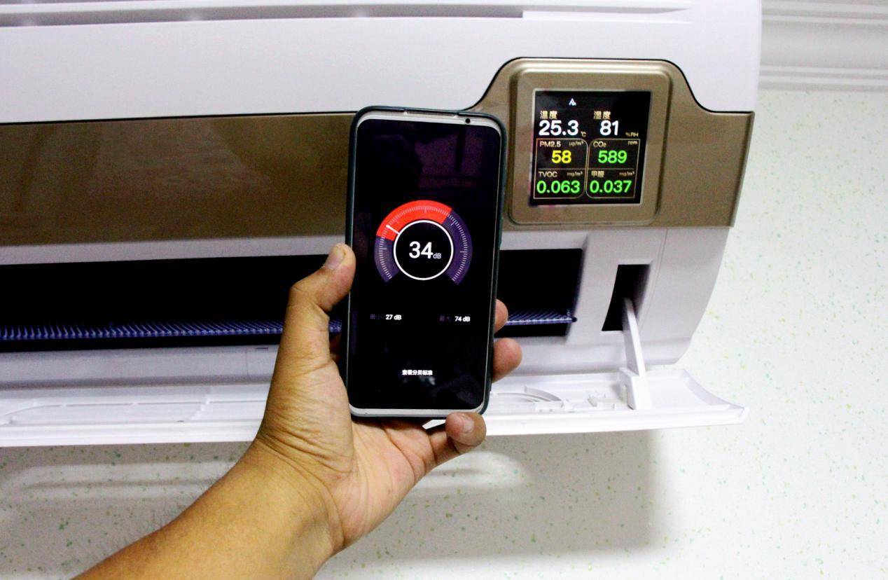 空调|一机多用,打造空气环境解决新方案:EBC空气环境机评测