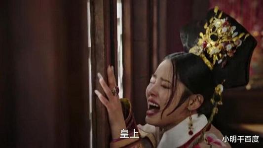 【辛芷蕾】从小父亲瘫痪,却因私接戏被封杀,25岁才出道的她想红有错吗?