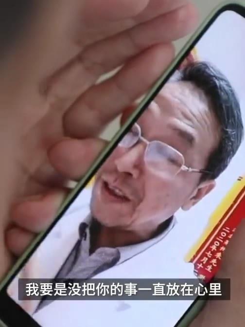 话晴空|助力张玉环案的村医：送他入狱又接他出来，没管是谁只在乎真相
